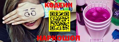кокаин колумбия Тула