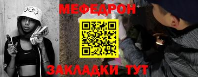 кокаин колумбия Тула