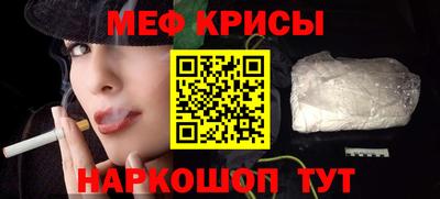 кокаин колумбия Тула