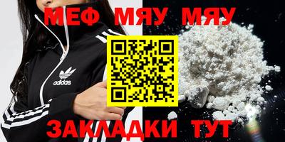 кокаин колумбия Тула