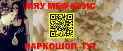кокаин колумбия Тула