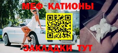 ALPHA PVP Тулун