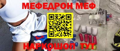 MDMA Туймазы