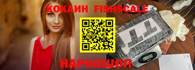 кокаин колумбия Тула