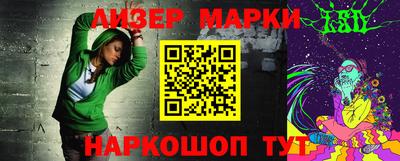 кокаин колумбия Тула