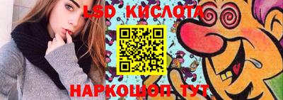 кокаин колумбия Тула