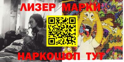MDMA Туймазы