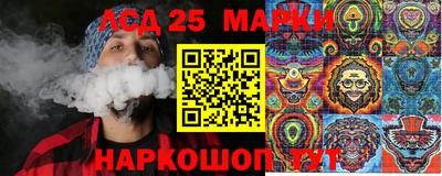 MDMA Туймазы