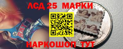 кокаин колумбия Тула