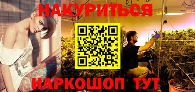 кокаин колумбия Тула