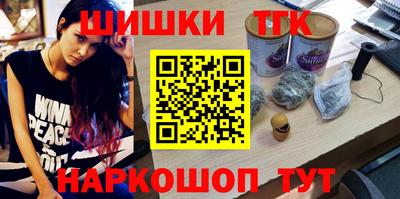 MDMA Туймазы
