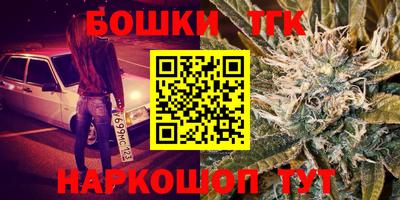 кокаин колумбия Тула