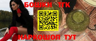 ALPHA PVP Тулун