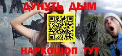 кокаин колумбия Тула