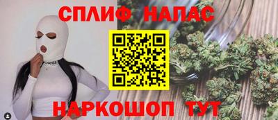 MDMA Туймазы