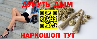 ALPHA PVP Тулун