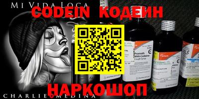 MDMA Туймазы