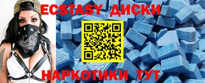 кокаин колумбия Тула