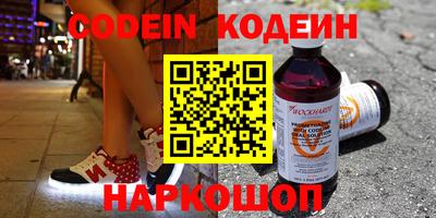 MDMA Туймазы
