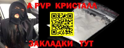 MDMA Туймазы