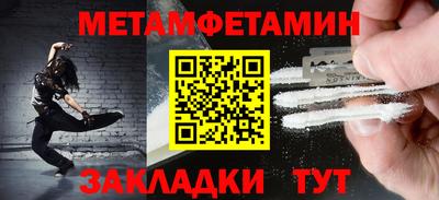 кокаин колумбия Тула