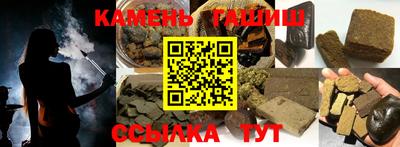 MDMA Туймазы