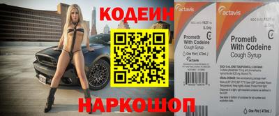 MDMA Туймазы