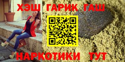кокаин колумбия Тула