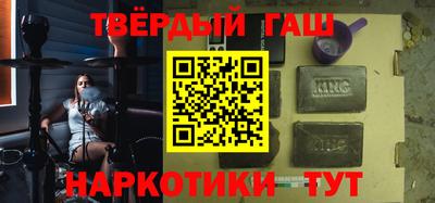 MDMA Туймазы