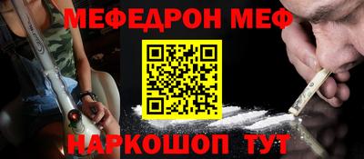 MDMA Туймазы