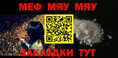 MDMA Туймазы