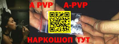MDMA Туймазы