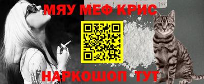 MDMA Туймазы